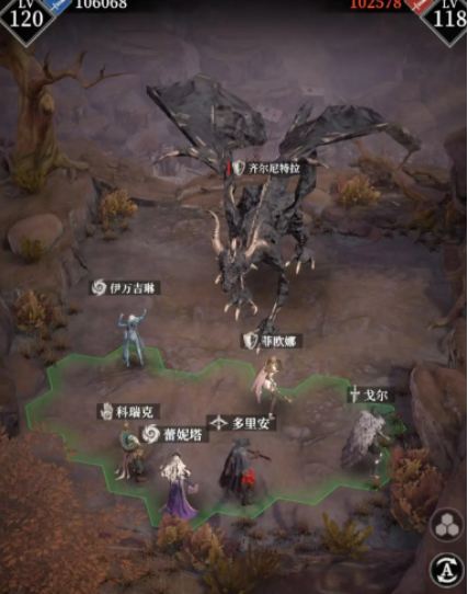 地下城堡4叶梢之舞强度解析1