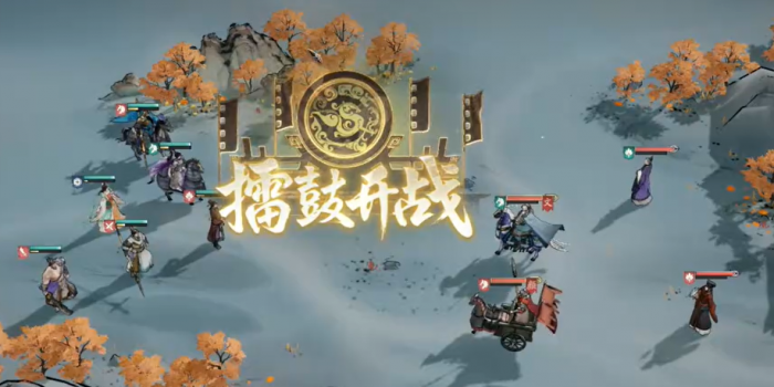 三国望神州关卡攻略2