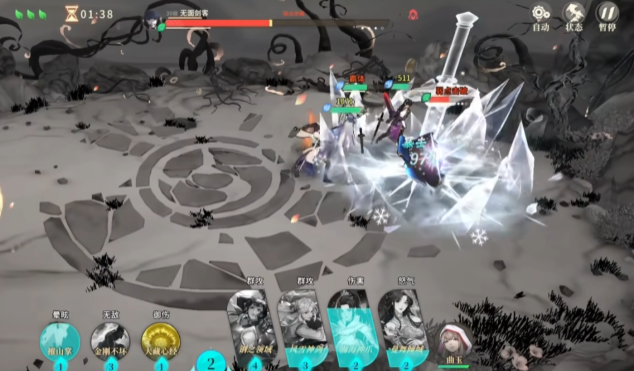 对决剑之川好玩吗1