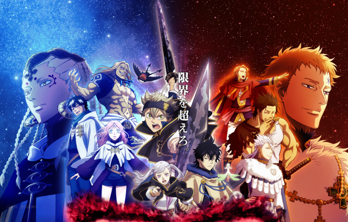 黑色五叶草魔法帝之道莱亚强度解析1