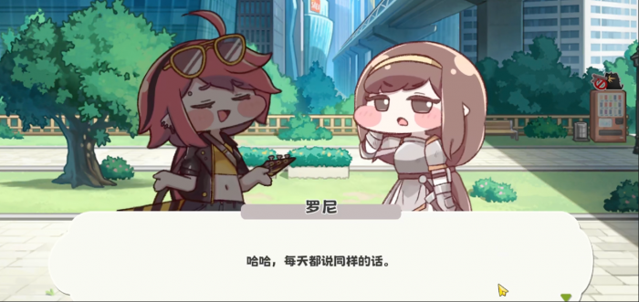 嘟嘟脸恶作剧菲斯塔是谁1