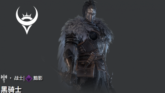 地下城堡4新手攻略6