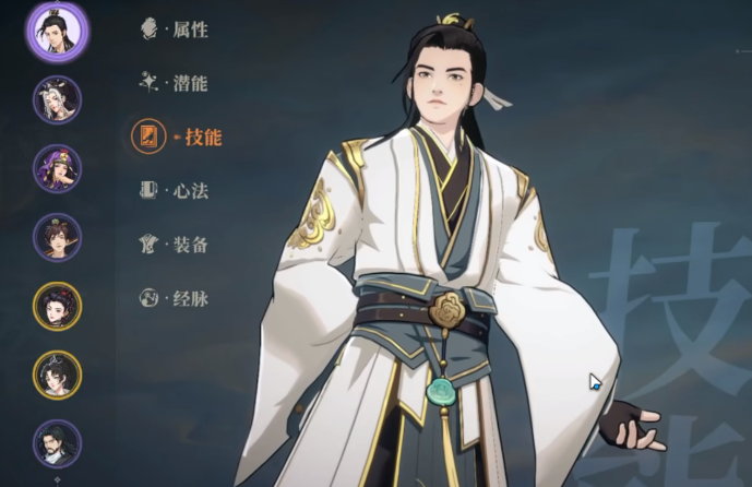 地下城堡4白茗草获取攻略2