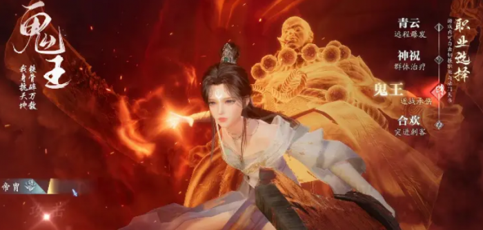 无畏契约手游英雄强度排行6