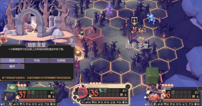 为了吾王淘金热玩法全解析2