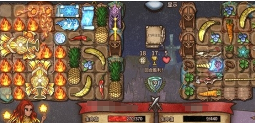 背包乱斗段位划分详解1