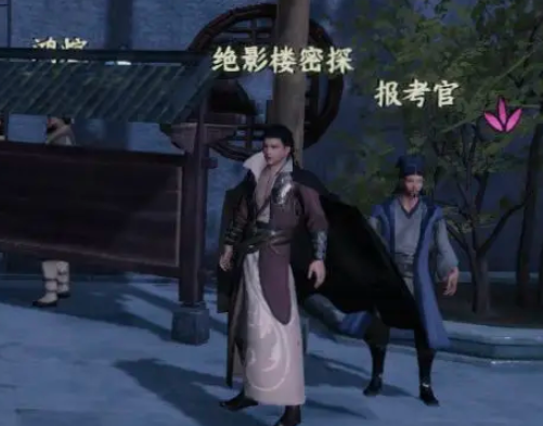 下一站江湖2云龙三现获取方法2