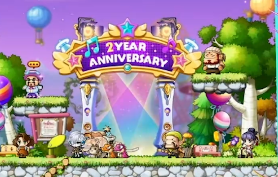 冒险岛枫之传说2周年庆活动全解析7