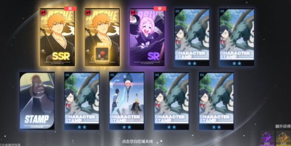 境界刀鸣选刀推荐4