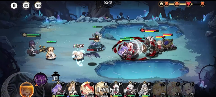 光隙解语开局选谁3