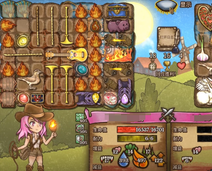 背包乱斗职业有哪些4