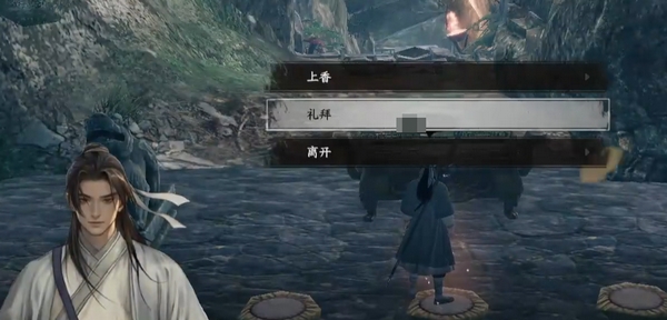 下一站江湖2特制礼香使用方法6