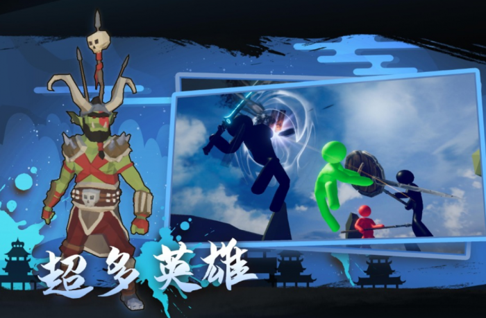 火柴人时空公测时间曝光4