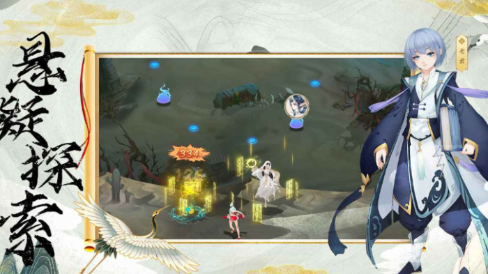 苍穹之巅公测时间曝光1