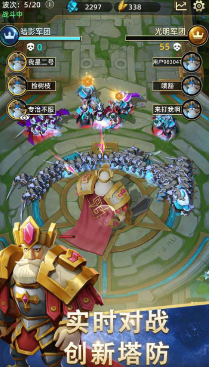 爆爆军团好玩吗2