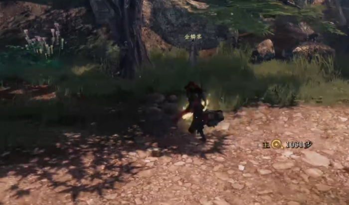 下一站江湖2天外飞仙获取方法1