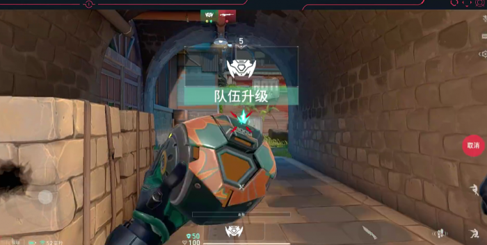 无畏契约源能行动模式全解析2