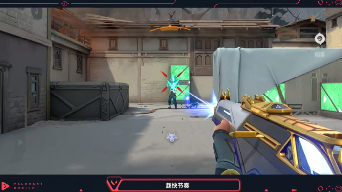 无畏契约源能行动模式全解析2