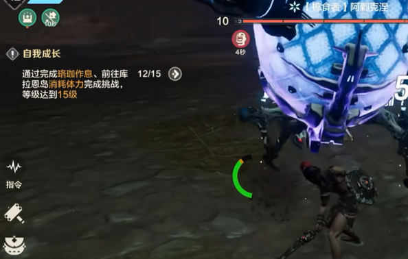 荒野起源vS地平线：荒野起源手游玩法深度解析2