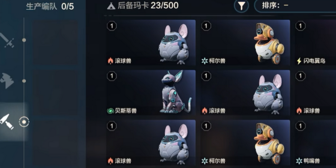 荒野起源vS地平线：荒野起源手游玩法深度解析3