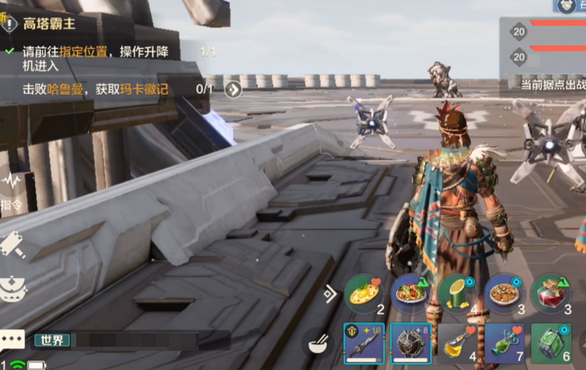 荒野起源vS地平线：荒野起源手游玩法深度解析4