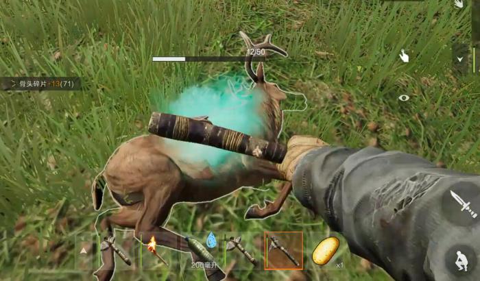 失控进化开局怎么发育2