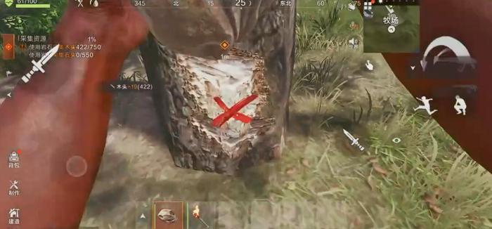 失控进化新手开荒指南1