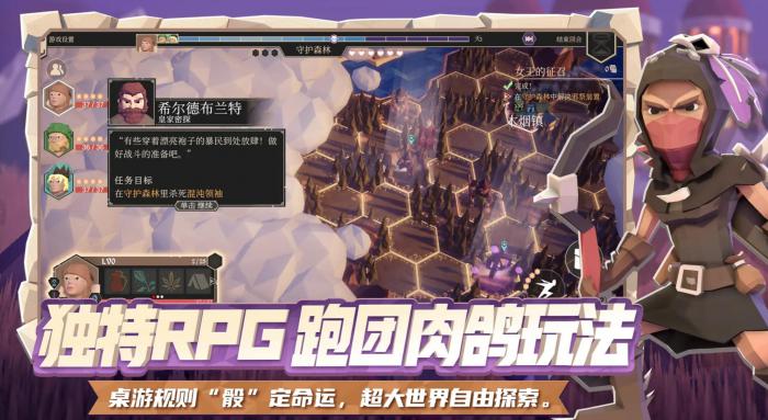 为了吾王多少钱2