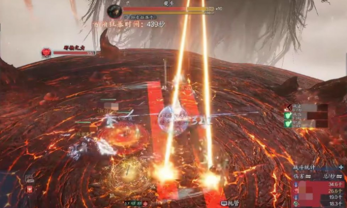 诛仙2手游夔牛怎么打1