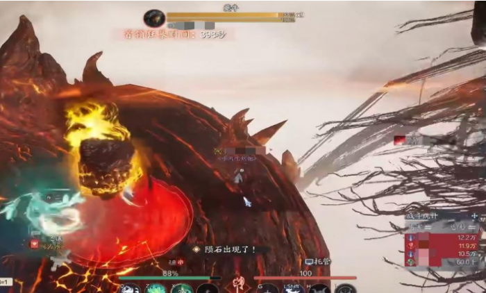 诛仙2手游夔牛怎么打2