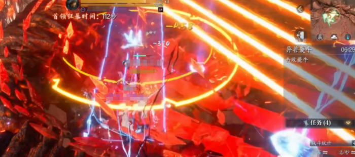 诛仙2手游夔牛怎么打8