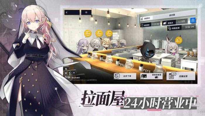 神都奇缘是什么游戏4