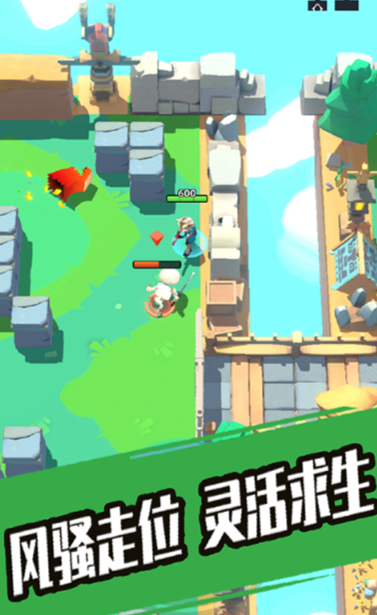 最后小队公测时间曝光4