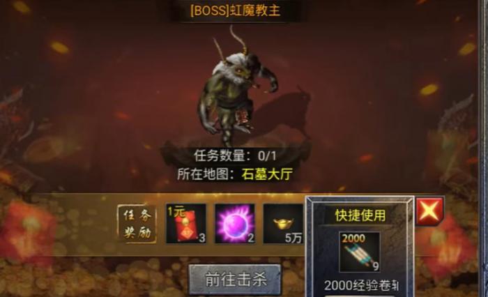 龙迹之城公司揭秘3