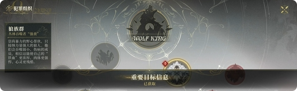 白银之城公测时间曝光3