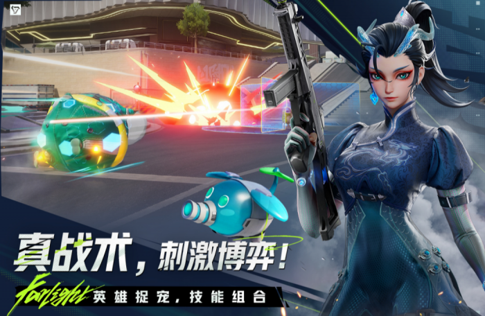 远光84设备异常怎么办3