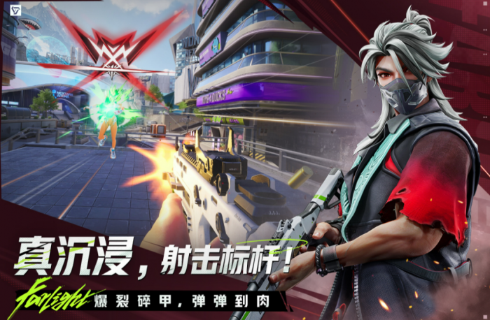 远光84账号继承功能解析3