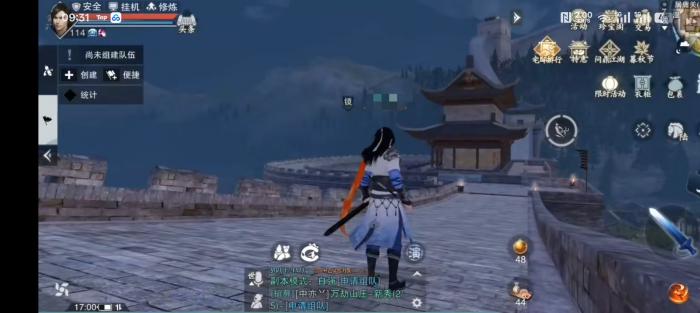 下一站江湖2三圣挑战全攻略2