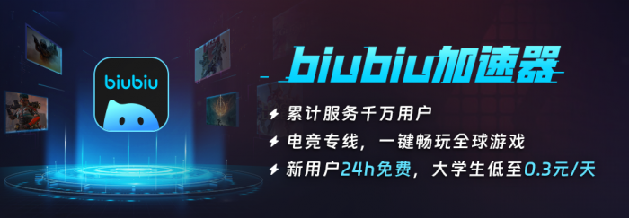 消逝的光芒困兽是DLC吗3