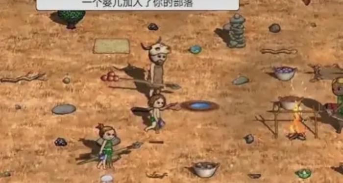 村落人生沙漠资源全解析2