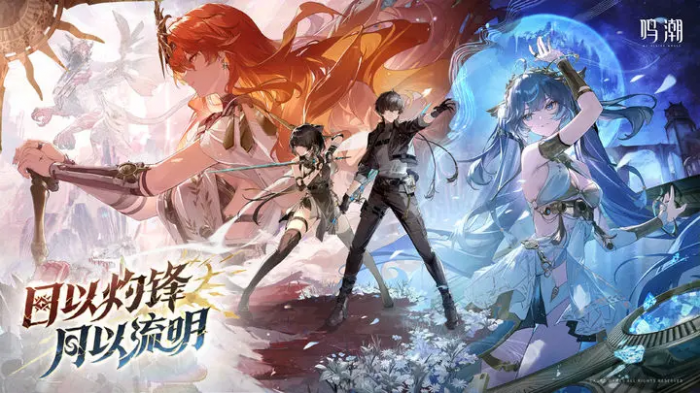 鸣潮奥古斯塔值得抽吗1