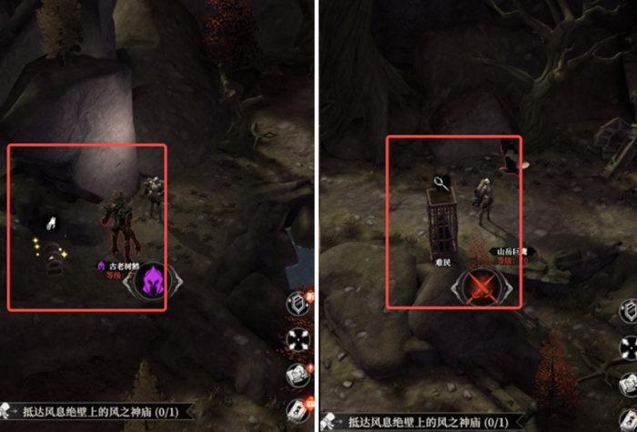 地下城堡4风息绝壁通关指南2