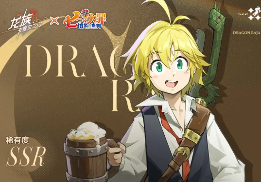 明日方舟终末地是什么引擎4