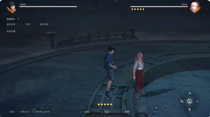 异人之下张楚岚强度解析3