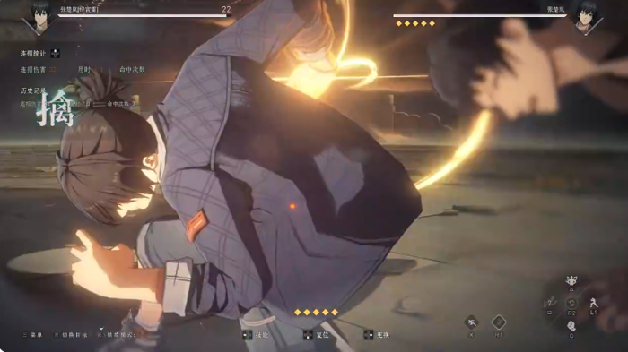 异人之下张楚岚强度解析4