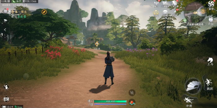 大奉打更人手游公测时间曝光1