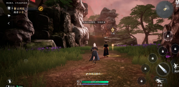 大奉打更人手游公测时间曝光4