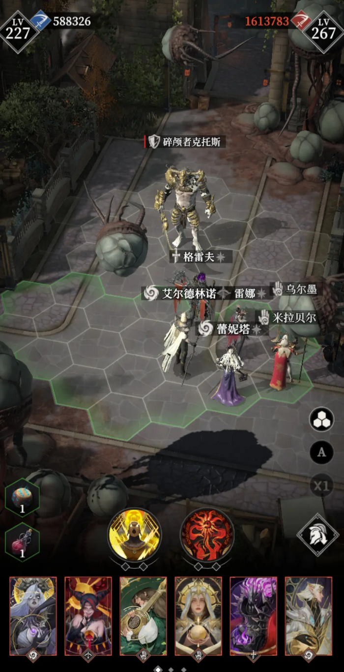 地下城堡4失落小镇玩法全解析2