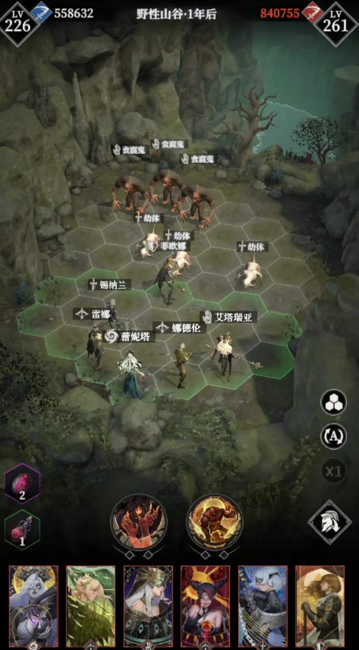 地下城堡4失落小镇玩法全解析4