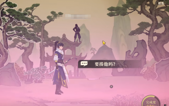 对决剑之川蜃境攻略4